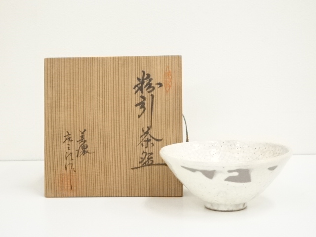 JAPANESE TEA CEREMONY / KOHIKI TEA BOWL CHAWAN / MINO WARE / ARTISAN WORK